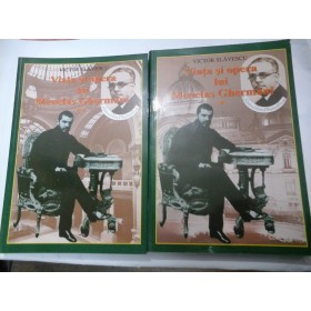 VIATA  SI  OPERA  LUI  MENELAS  GHERMANI (2 volume) - Victor  SLAVESCU